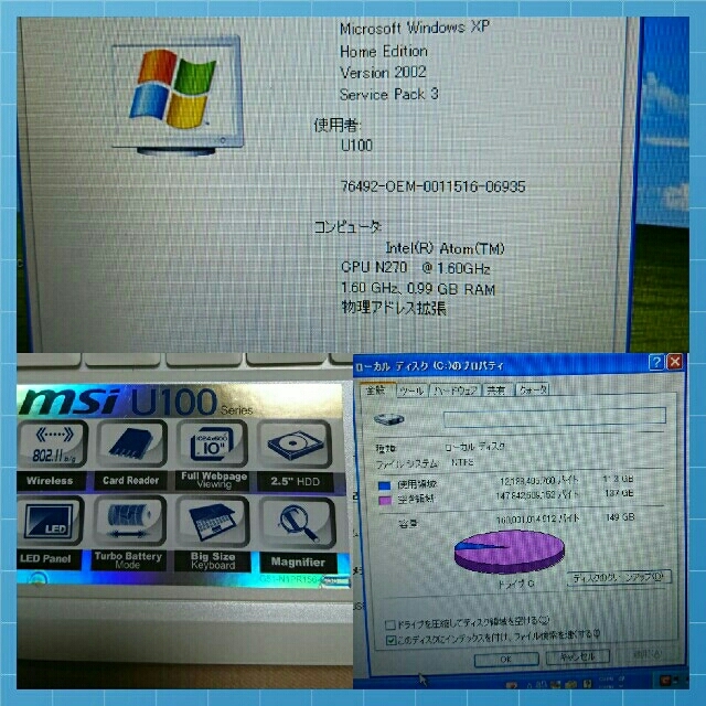 未開封品◇Microsoft Windows 大きかれ XP Home Edition Version 未開封品◇Microsoft Windows 大きかれ XP Home Edition Version