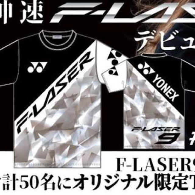 エフレーザーtシャツ   フリマアプリ ラクマ