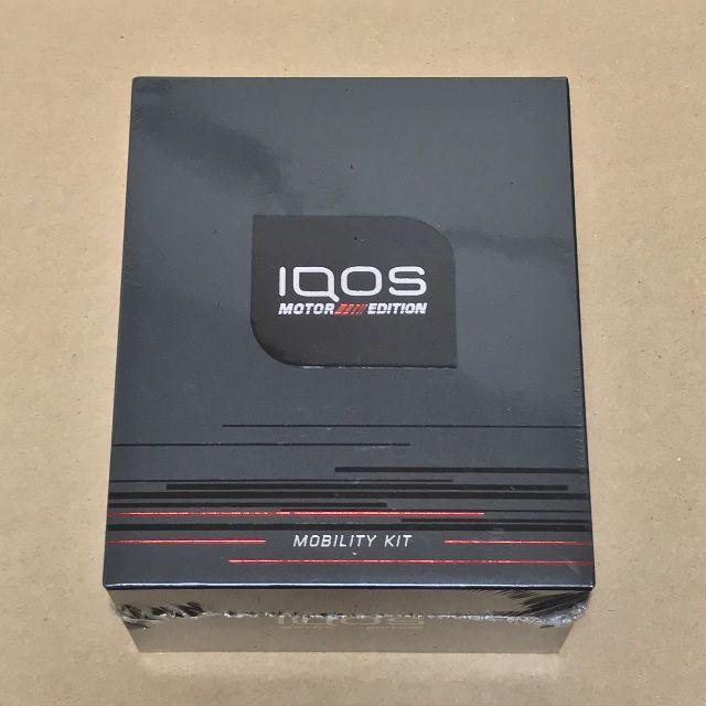 限定　IQOS Motor Edition　アイコス モーターエディション