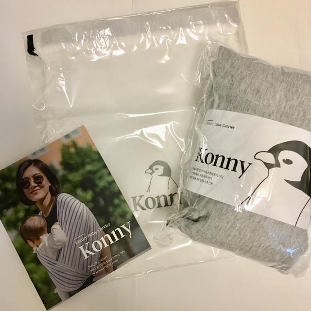 konny コニー 抱っこ紐 グレーL 洗濯のみ