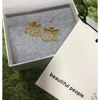 ビューティフルピープル(beautiful people)のbeautiful. people.  ピアス(ピアス)