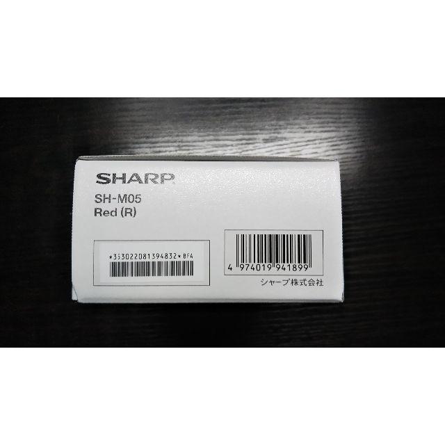 SHARP(シャープ)の【限定色赤】新品送料込 SHARP AQUOS SH-M05 SIMﾌﾘｰ 新品 スマホ/家電/カメラのスマートフォン/携帯電話(スマートフォン本体)の商品写真