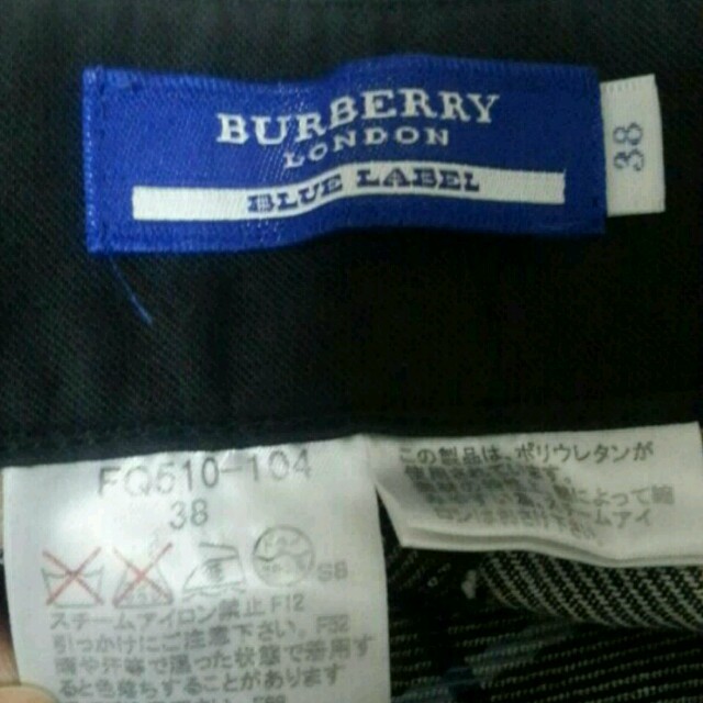 BURBERRY(バーバリー)のブルーレーベルパンツ♪ レディースのパンツ(カジュアルパンツ)の商品写真