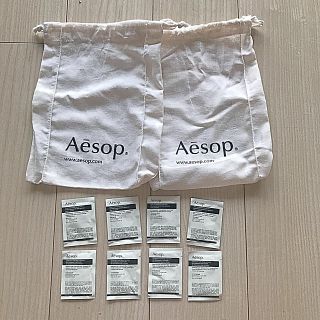 イソップ(Aesop)のAesop ショッパー  2枚セット(その他)