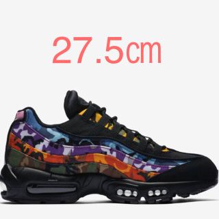 ナイキ(NIKE)の 27.5 NIKE AIR MAX 95 ERDL PARTY  (スニーカー)