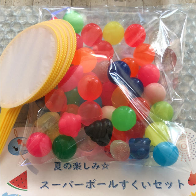 お家で♡スーパーボールすくいセット♡ミニ キッズ/ベビー/マタニティのおもちゃ(お風呂のおもちゃ)の商品写真