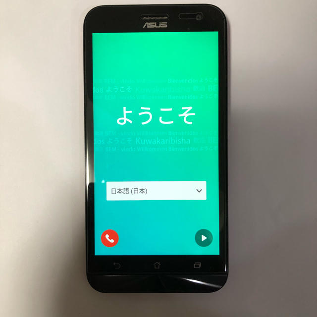 ASUS Zenfone2 Laser simフリー ☆美品☆スマートフォン本体