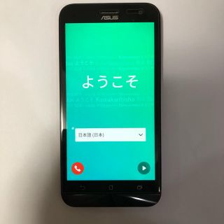 エイスース(ASUS)のASUS Zenfone2 Laser simフリー ☆美品☆(スマートフォン本体)