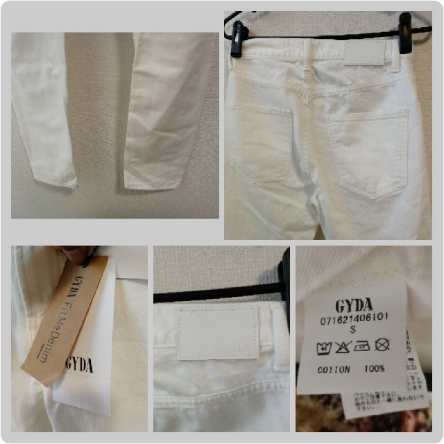 新品未着用GYDA/ジェイダ/Fit Me Denimホワイトクラッシュジーンズ 2