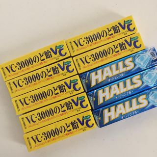 VC3000のど飴＆ホールズオーシャンブルーset(菓子/デザート)