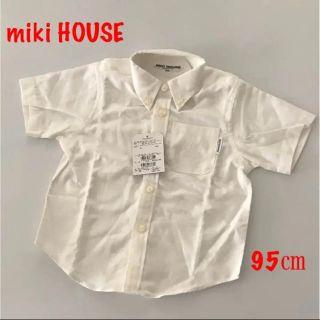 ミキハウス(mikihouse)のタグ付き ミキハウス 95㎝ ブラウス フォーマル 白 シャツ(ブラウス)