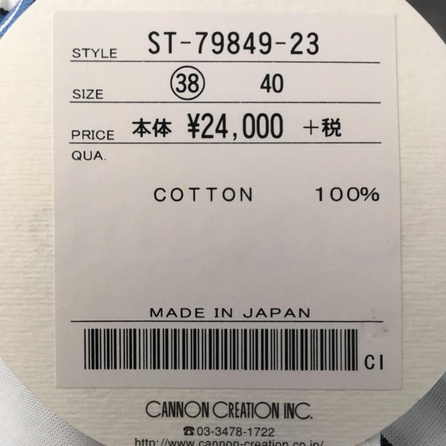 Coomb(クーム)のCoombワンピース レディースのワンピース(ひざ丈ワンピース)の商品写真