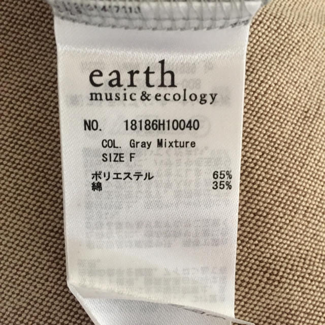 earth music & ecology(アースミュージックアンドエコロジー)の☆新品☆前タック ドルマン ワンピース レディースのワンピース(ロングワンピース/マキシワンピース)の商品写真