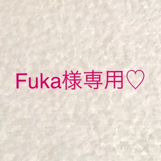 ミシャ(MISSHA)のFuka様専用♡(ファンデーション)