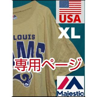 マジェスティック(Majestic)の⬛️yasss様専用⬛️USA古着 RAMSシャツ Tシャツ 半袖Tシャツ XL(Tシャツ/カットソー(半袖/袖なし))