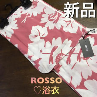 ロッソ(ROSSO)の新品♡アーバンリサーチロッソ♡浴衣(浴衣)