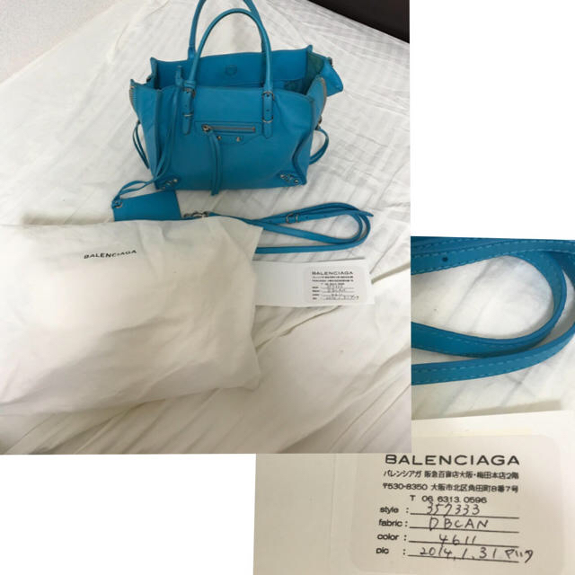 BALENCIAGA BAG(バレンシアガバッグ)のバレンシアガ ペーパー バッグ 水色 財布 キャップ Tシャツ GUCCI レディースのバッグ(ショルダーバッグ)の商品写真