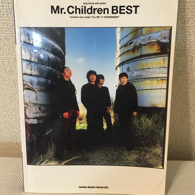 弾き語り Mr.children best 楽譜 バンドスコア 楽器のスコア/楽譜(ポピュラー)の商品写真