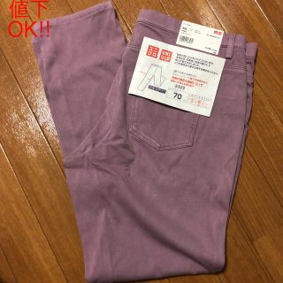 ユニクロ(UNIQLO)のユニクロ レギンスパンツ 新品未使用 1点(レギンス/スパッツ)