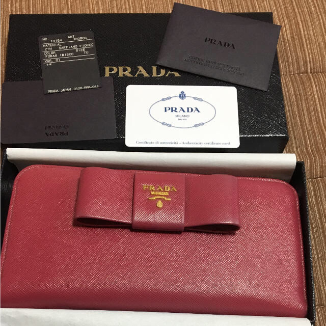PRADA(プラダ)の専用 レディースのファッション小物(財布)の商品写真