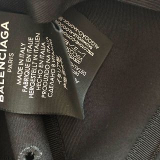 バレンシア キャップ balenciaga 青山購入 確実正規品