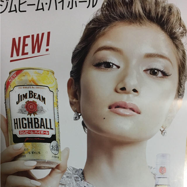 サントリー(サントリー)のローラ ジムビームポスター2枚 エンタメ/ホビーのタレントグッズ(女性タレント)の商品写真