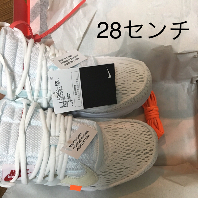 2022春夏新作】 OFF-WHITE - 28センチ 白 エアプレスト オフホワイト ...