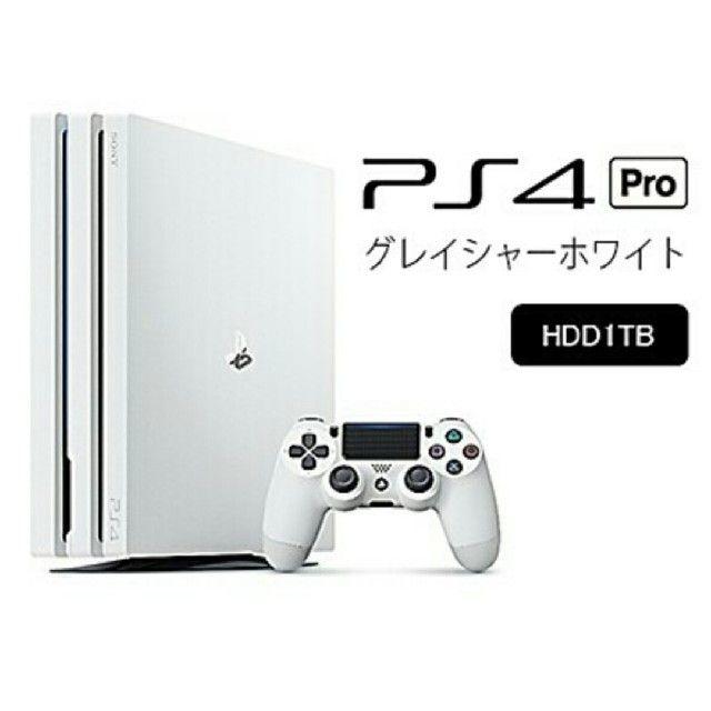 【新品未開封】 PS4 Pro グレイシャーホワイト  店舗印無し