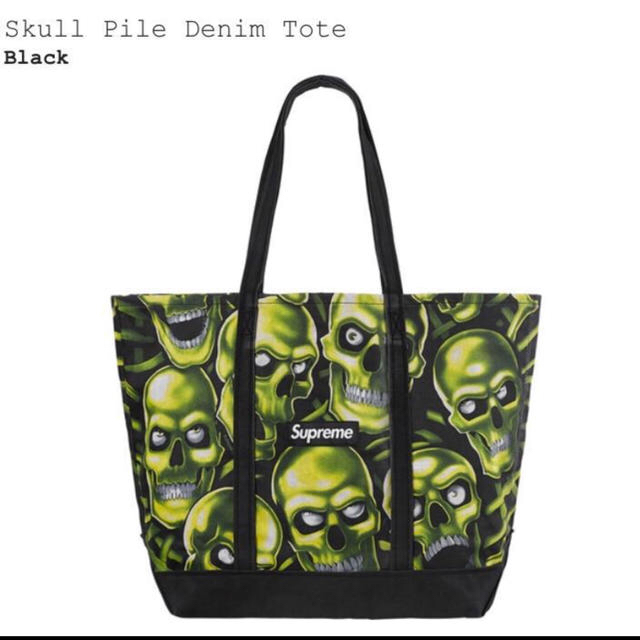 Supreme Skull Tote Bagメンズ