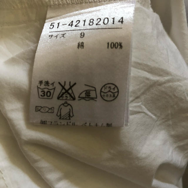 ef-de(エフデ)のブラウス 白 美品 レディースのトップス(シャツ/ブラウス(半袖/袖なし))の商品写真
