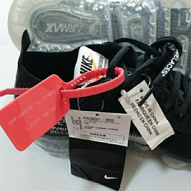 OFF-WHITE(オフホワイト)のNIKE ヴェイパーマックス メンズの靴/シューズ(スニーカー)の商品写真