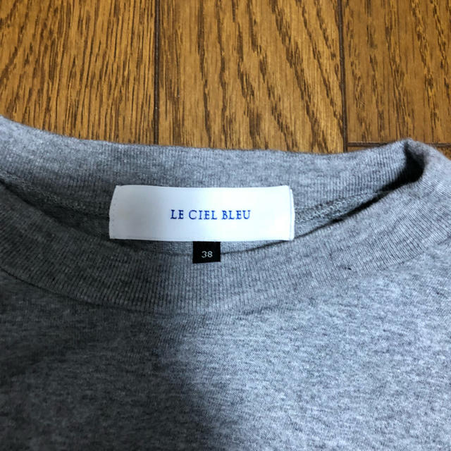 LE CIEL BLEU(ルシェルブルー)の専用 レディースのトップス(Tシャツ(半袖/袖なし))の商品写真