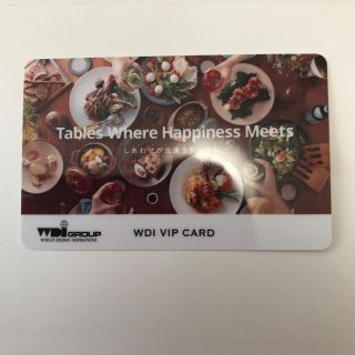 WDI VIP CARD(その他)