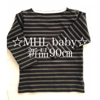 マーガレットハウエル(MARGARET HOWELL)のMHL baby☆新品大人顔負け長袖ボーダートップス90㎝(Tシャツ/カットソー)