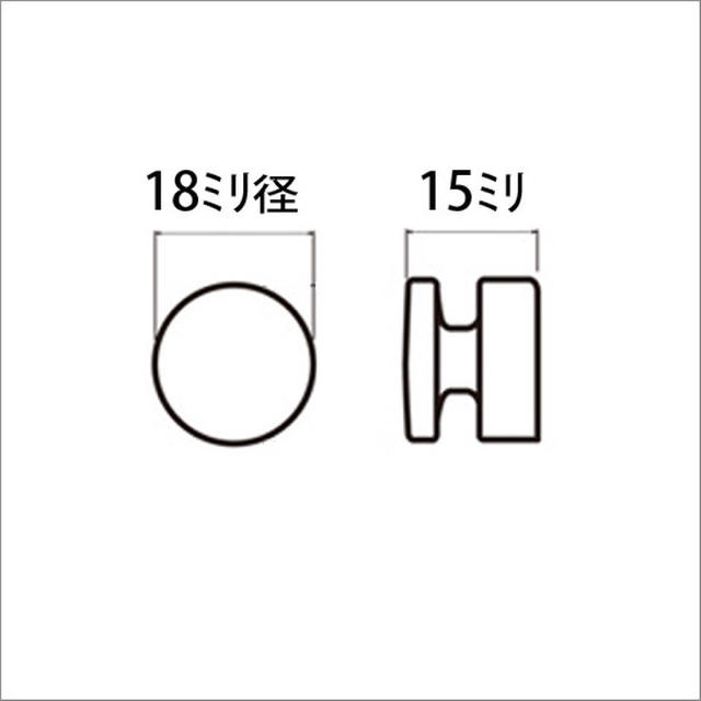 オリジン工業 ボタンフック M-080 5個セット インテリア/住まい/日用品のインテリア/住まい/日用品 その他(その他)の商品写真