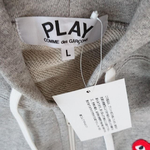 COMME des GARCONS(コムデギャルソン)のraraさま専用COMME des GARCONS play レディースパーカー レディースのトップス(パーカー)の商品写真