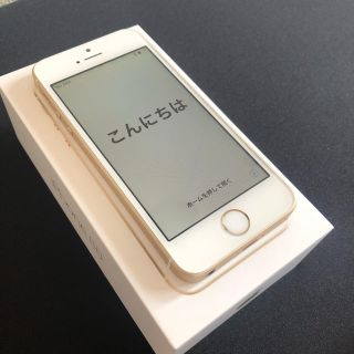 アイフォーン(iPhone)の【美品】iPhone SE SiMフリー 64GB Gold(スマートフォン本体)