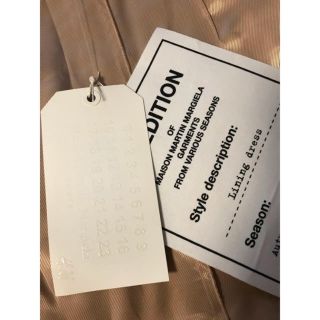 サンタモニカ(Santa Monica)の☺︎専用☺︎(その他)