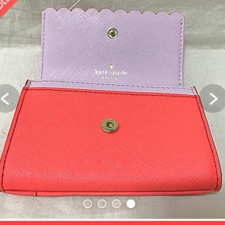 ケイトスペードニューヨーク(kate spade new york)のケイトスペードニューヨーク kate spade 定期入れ兼小銭入れ兼キーケース(名刺入れ/定期入れ)