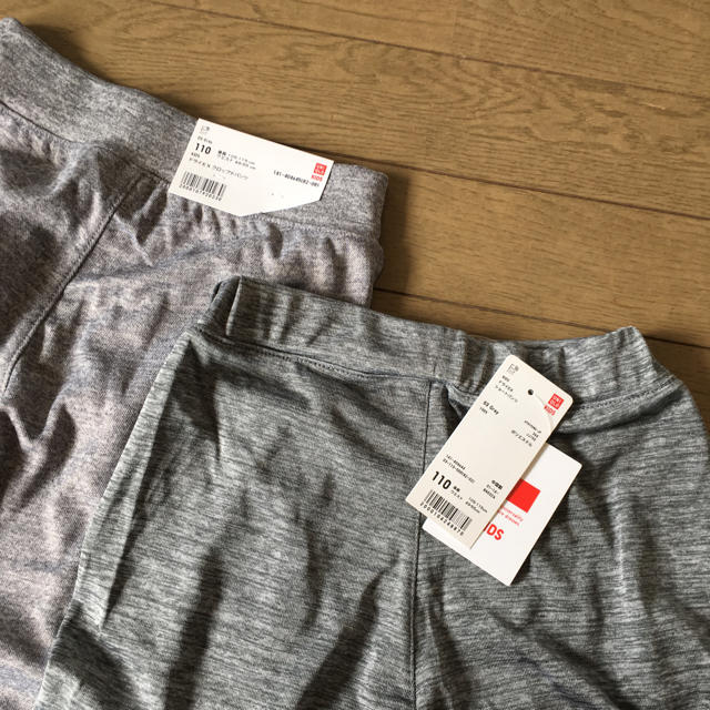 UNIQLO(ユニクロ)の値下げしました★新品未使用★UNIQLOパンツ2枚セット キッズ/ベビー/マタニティのキッズ服男の子用(90cm~)(パンツ/スパッツ)の商品写真