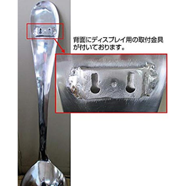 ビッグスプーン 結婚式 ビックスプーンの通販 by なっちゃ's ビッグスプーン 結婚式 ビックスプーンの通販 by なっちゃ's