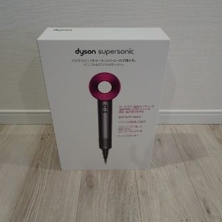 ダイソン(Dyson)のダイソン　HD01　ヘアドライヤー(ドライヤー)