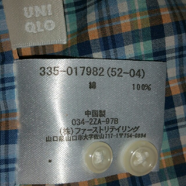 UNIQLO(ユニクロ)のユニクロ半袖シャツMサイズ メンズのトップス(シャツ)の商品写真