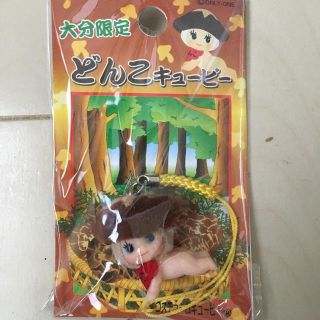 キユーピー(キユーピー)のキューピー ご当地 大分 どんこ(キーホルダー)