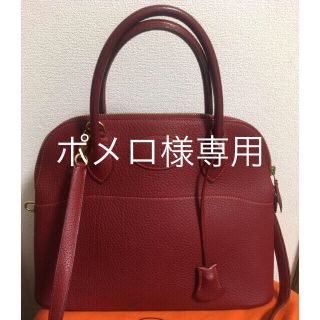 エルメス(Hermes)のエルメス ボリード31  最終価格(ハンドバッグ)