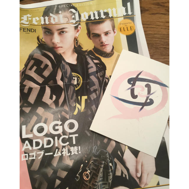 FENDI(フェンディ)のFENDI  fendi jaurnal ロゴポストカード エンタメ/ホビーの美術品/アンティーク(書)の商品写真