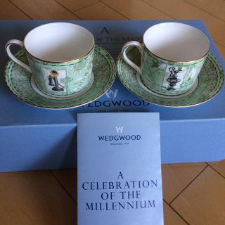 ウェッジウッド(WEDGWOOD)の【新品未使用】レア ウェッジウッド ミレニアムコレクション セット(食器)