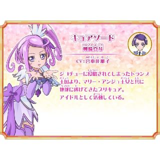 ままぴちさま分CLEAR MINI SHOPPER2個セット