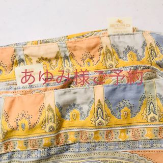 エトロ(ETRO)のピローケース2枚 エトロ(シーツ/カバー)