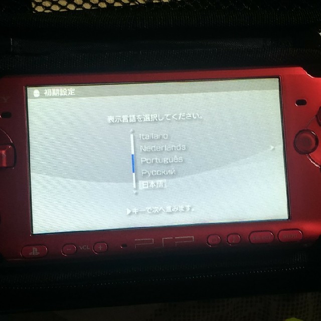 PlayStation Portable(プレイステーションポータブル)のPSP 本体 エンタメ/ホビーのゲームソフト/ゲーム機本体(携帯用ゲーム機本体)の商品写真